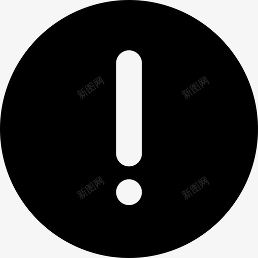 警号svg_新图网 https://ixintu.com 警号