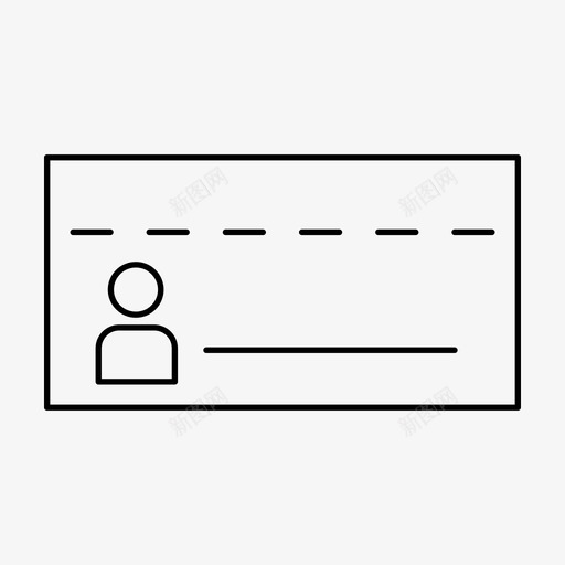 卡身份个性自我图标svg_新图网 https://ixintu.com 个性 卡身份 自我 节日瘦图标