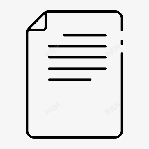 文本文档纸张word图标svg_新图网 https://ixintu.com word 文件高级 文本文档 纸张