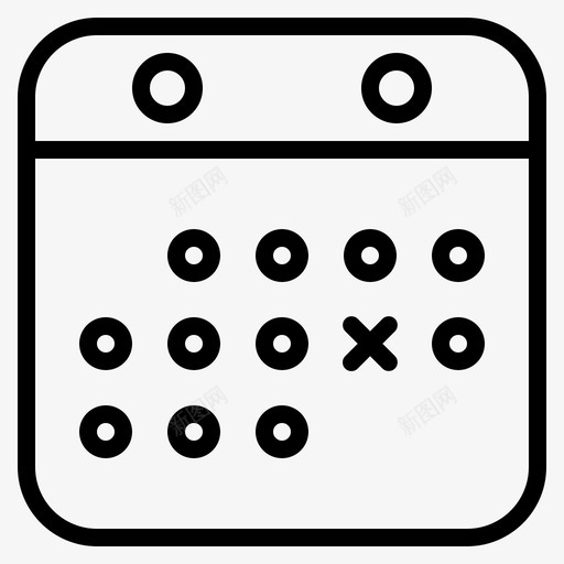 跑步奖励日历图标svg_新图网 https://ixintu.com 奖励 日历 祝贺 跑步 锻炼