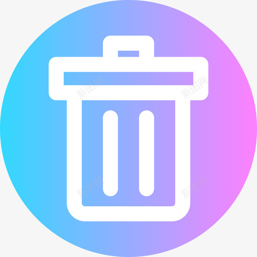 垃圾桶ui超级基本3圆形图标svg_新图网 https://ixintu.com ui超级基本3 圆形 垃圾桶