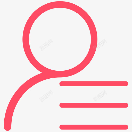 SHB-团队管理svg_新图网 https://ixintu.com SHB-团队管理 团队管理