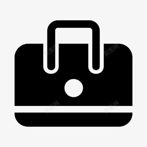 商务包箱子图标svg_新图网 https://ixintu.com 办公室 包 商务 手提箱 箱子