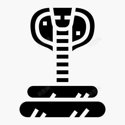 眼镜蛇动物危险图标svg_新图网 https://ixintu.com 动物 危险 埃及实心 眼镜蛇 蛇