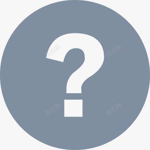 问号14_14xpsvg_新图网 https://ixintu.com 问号14_14xp