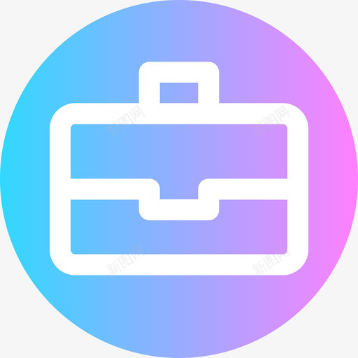 公文包uisuperbasic3圆形图标svg_新图网 https://ixintu.com uisuperbasic3 公文包 圆形
