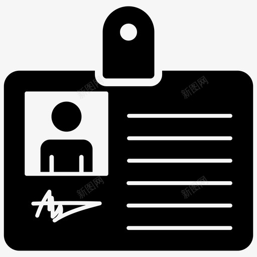 员工id卡员工卡员工数据图标svg_新图网 https://ixintu.com id徽章 员工id卡 员工信息 员工卡 员工数据 搜索引擎优化和网页字形图标 记录保存
