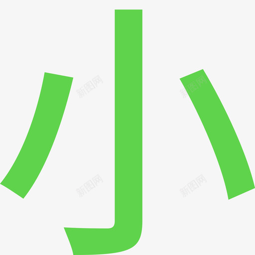 btn2-Bsvg_新图网 https://ixintu.com btn2-B