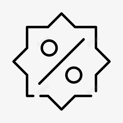百分比折扣报价图标svg_新图网 https://ixintu.com 价格 折扣 报价 百分比 银行间差距缩小 销售额