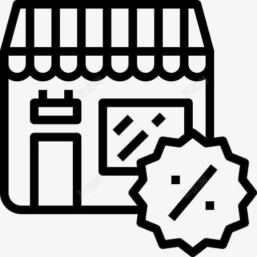 商店客户忠诚度计划线性图标svg_新图网 https://ixintu.com 商店 客户忠诚度计划 线性
