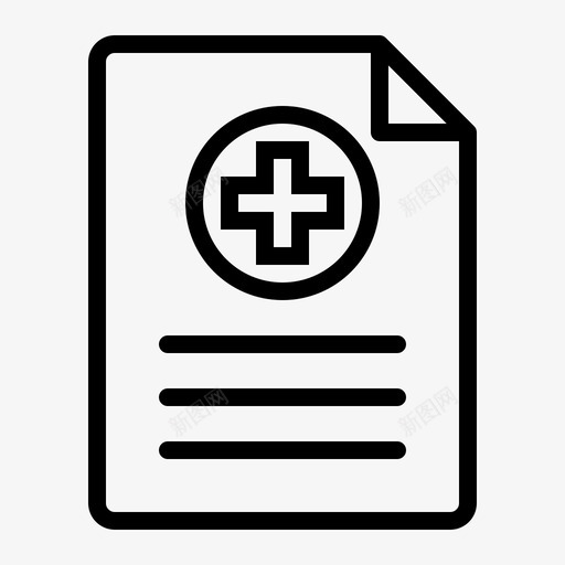 医疗报告医疗文件病历图标svg_新图网 https://ixintu.com 医疗和医院 医疗报告 医疗文件 病历 记录病人