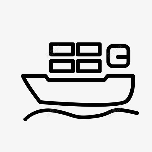 Cargo shipsvg_新图网 https://ixintu.com Cargo ship 线性 扁平 单色 简约 交通