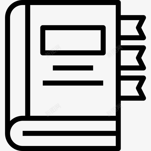 书书和阅读直读图标svg_新图网 https://ixintu.com 书 书和阅读 直读