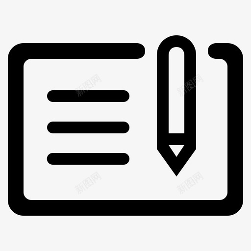电子签名_app_linesvg_新图网 https://ixintu.com 电子签名_app_line