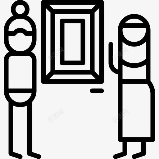 艺术和平与人权6直系图标svg_新图网 https://ixintu.com 和平与人权6 直系 艺术