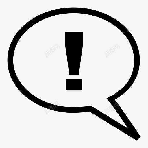 气球感叹惊奇气球图标svg_新图网 https://ixintu.com 交流 惊奇 气球 气球感叹 说话