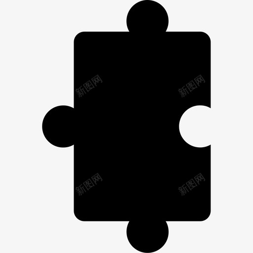 拼图玩具34填充图标svg_新图网 https://ixintu.com 填充 拼图 玩具34