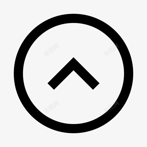 向上箭头方向顶部图标svg_新图网 https://ixintu.com 向上箭头 巴哈马 方向 顶部