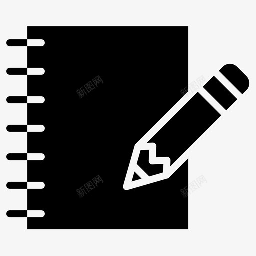 素描本配件美术图标svg_新图网 https://ixintu.com 素描本 美术 配件