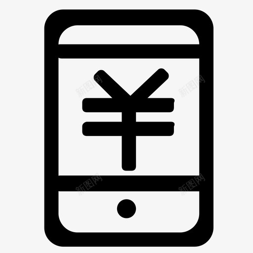 手机话费充值svg_新图网 https://ixintu.com 手机话费充值