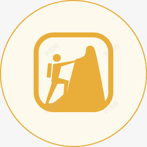 技能培训svg_新图网 https://ixintu.com 技能培训