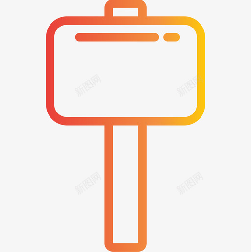 5号施工机具坡度锤图标svg_新图网 https://ixintu.com 5号施工机具 坡度锤