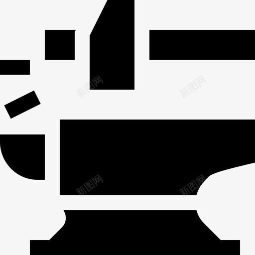 铁砧历史5填充图标svg_新图网 https://ixintu.com 历史5 填充 铁砧
