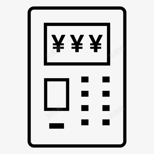 日元提款机自动取款机银行图标svg_新图网 https://ixintu.com 取款 日元提款机 自动取款机 货币 银行