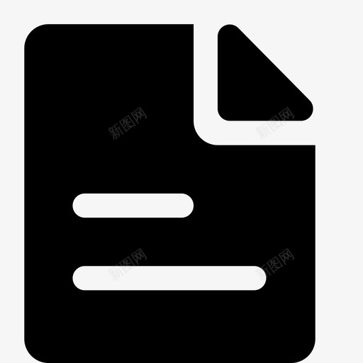 文件上传icon-文件svg_新图网 https://ixintu.com 文件上传icon-文件