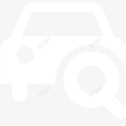 滞留车查询svg_新图网 https://ixintu.com 滞留车查询