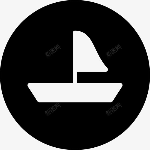 船帆船夏季圆形填充物图标svg_新图网 https://ixintu.com 夏季圆形填充物 帆船 船