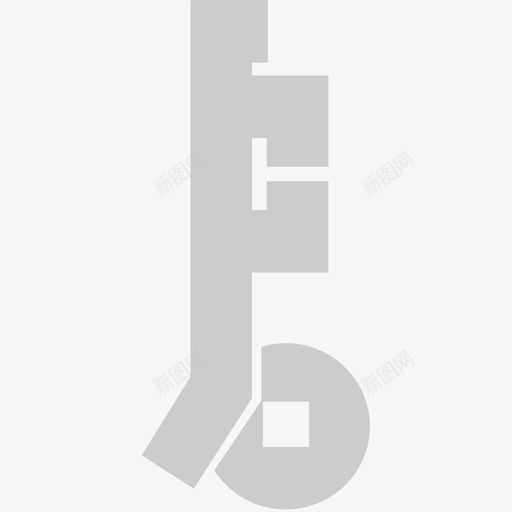 占位图logosvg_新图网 https://ixintu.com 占位图logo