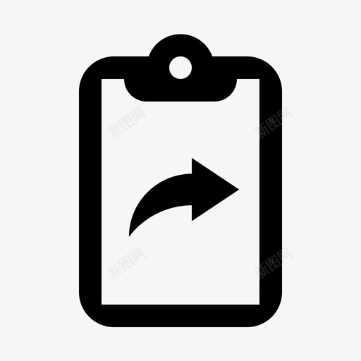 发送剪贴板office共享图标svg_新图网 https://ixintu.com office 任务 共享 发送剪贴板 可靠的办公材料
