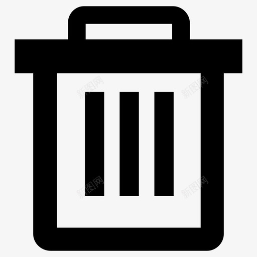 删除垃圾箱扔掉图标svg_新图网 https://ixintu.com 删除 垃圾箱 扔掉