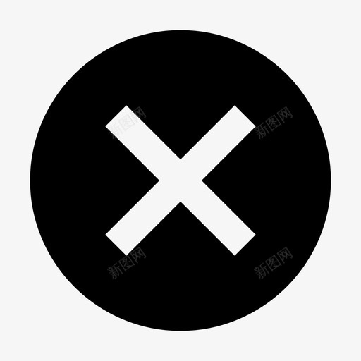 dangersvg_新图网 https://ixintu.com danger