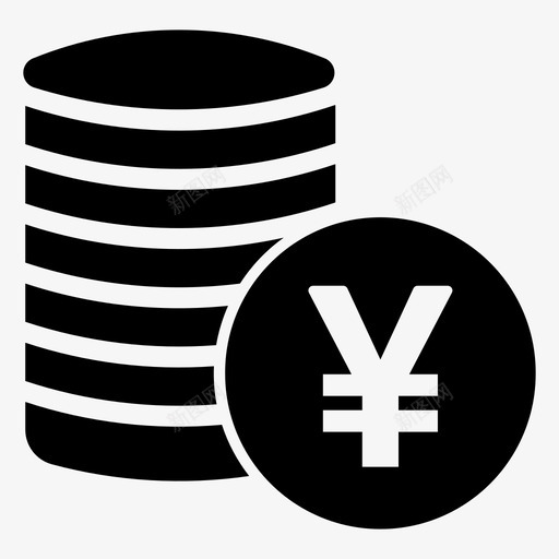日元堆叠硬币业务现金图标svg_新图网 https://ixintu.com 业务 日元堆叠硬币 现金 货币
