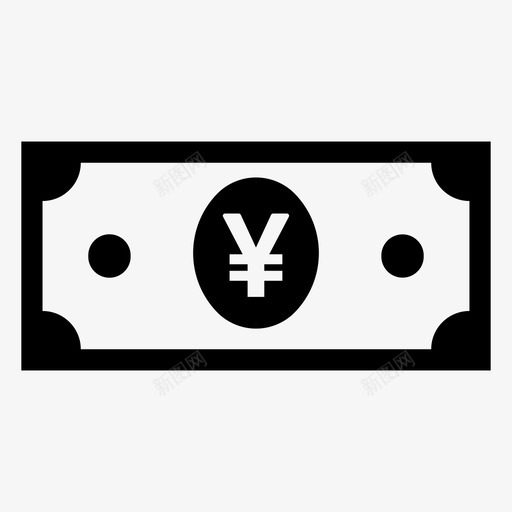 日元纸币现金货币图标svg_新图网 https://ixintu.com 日元纸币 现金 美元 货币 金融