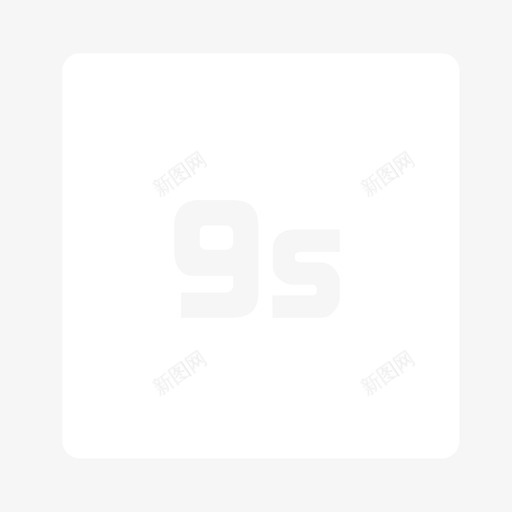 time-9ssvg_新图网 https://ixintu.com time-9s