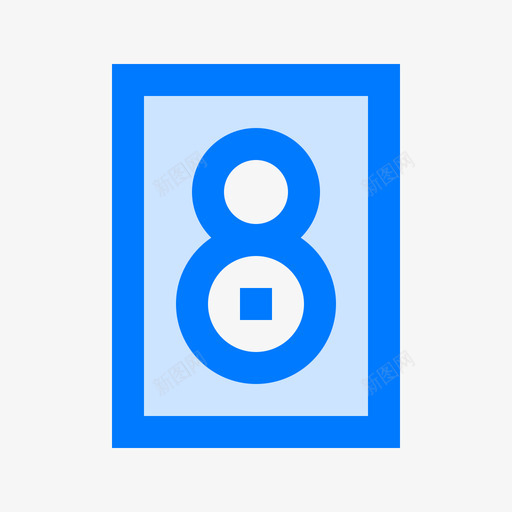 扬声器smarthouse11蓝色图标svg_新图网 https://ixintu.com smarthouse11 扬声器 蓝色