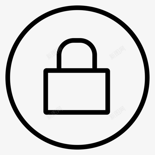 账户锁定禁止访问挂锁图标svg_新图网 https://ixintu.com 挂锁 禁止访问 账单寄送 账户锁定