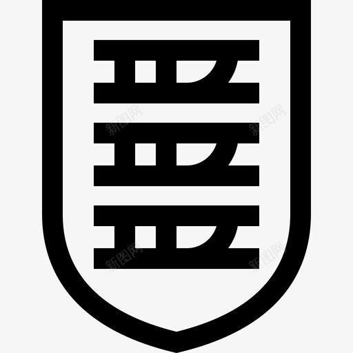英格兰足球比赛3直线型图标svg_新图网 https://ixintu.com 直线型 英格兰 足球比赛3