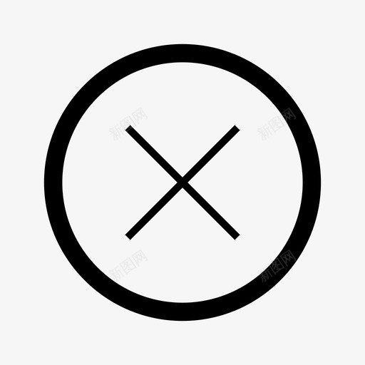 关闭取消基本界面图标svg_新图网 https://ixintu.com 关闭 取消 基本界面