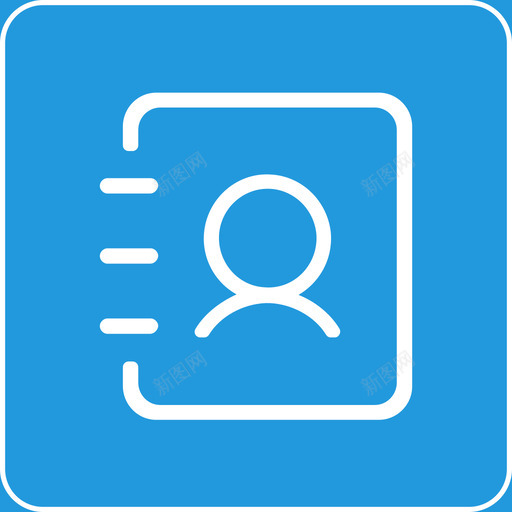 雪碧图2_通讯录验证-31svg_新图网 https://ixintu.com 雪碧图2_通讯录验证-31