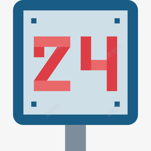24小时88号酒店公寓图标svg_新图网 https://ixintu.com 24小时 88号酒店 公寓