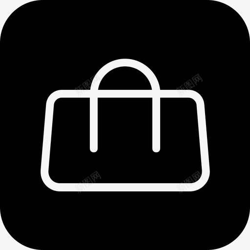 手提袋帆布提手图标svg_新图网 https://ixintu.com 市场 帆布 手提袋 提手