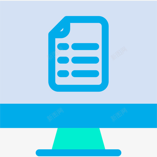 班长教育和学校3公寓图标svg_新图网 https://ixintu.com 公寓 教育和学校3 班长