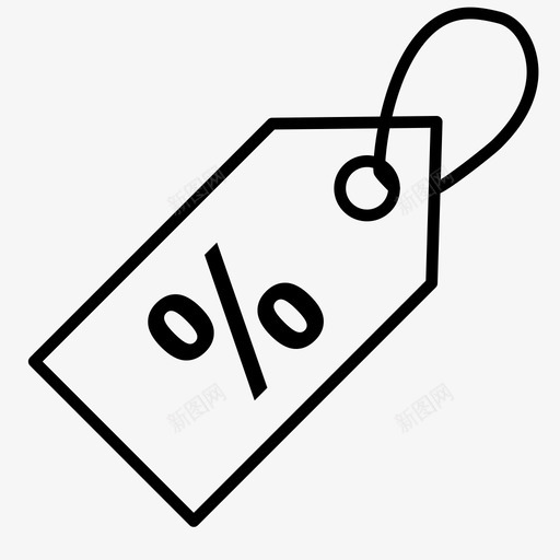 价签折扣标签价签图标svg_新图网 https://ixintu.com 价签 价签折扣 标签