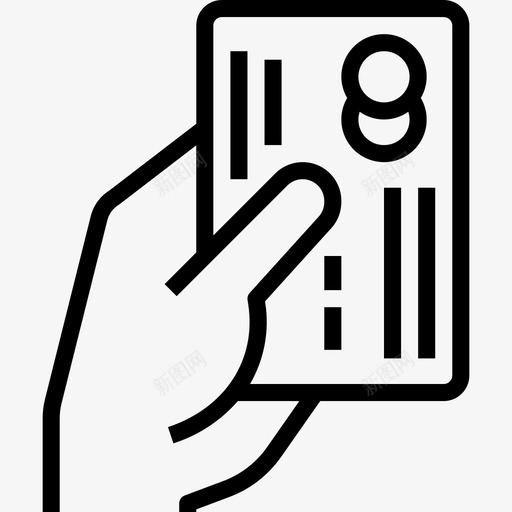 信用卡购物88直拨图标svg_新图网 https://ixintu.com 信用卡 直拨 购物88