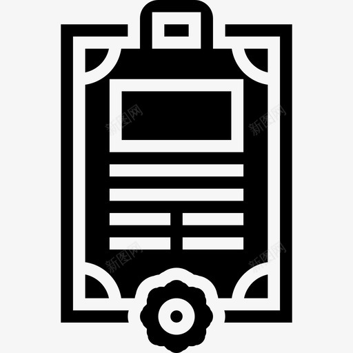 文凭储蓄和投资8字形图标svg_新图网 https://ixintu.com 储蓄和投资8 字形 文凭