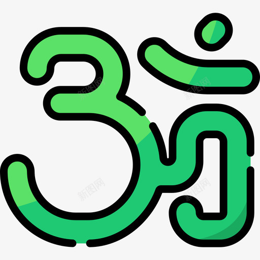 哦瑜珈和半身裙线条的颜色图标svg_新图网 https://ixintu.com 哦 瑜珈和半身裙 线条的颜色